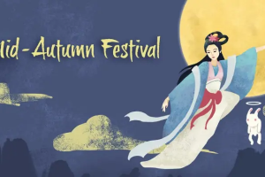 Mid-Autumn Festival (Mooncake Festival)