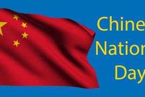 China National Day 2021 (Golden Week Holiday)